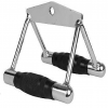 Rowing Handle
