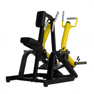 Rowing Machine